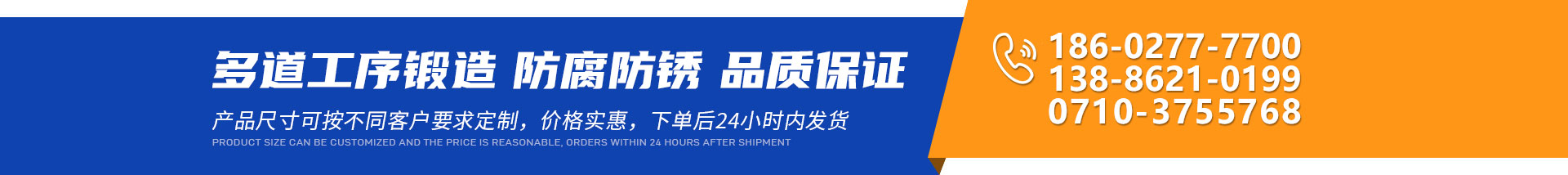 襄陽不銹鋼風(fēng)管